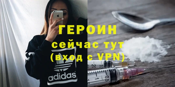 хмурый Богданович