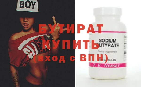 хмурый Богданович