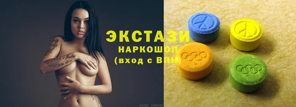 хмурый Богданович