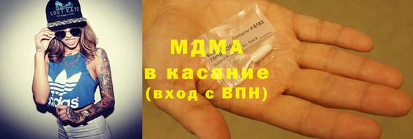 хмурый Богданович