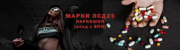 хмурый Богданович