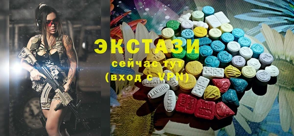хмурый Богданович