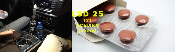 хмурый Богданович