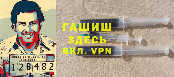 хмурый Богданович