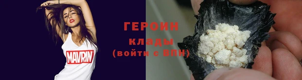 ешки Лихославль