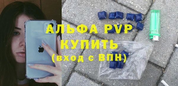 хмурый Богданович