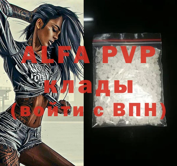 хмурый Богданович