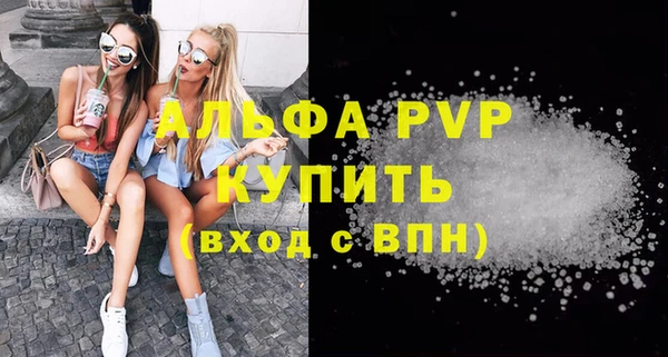 хмурый Богданович