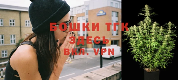 хмурый Богданович