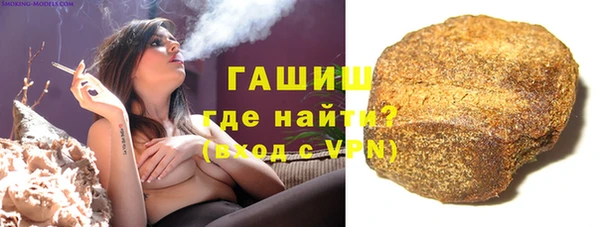 хмурый Богданович