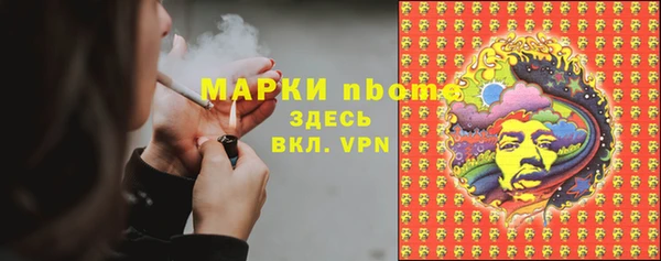 хмурый Богданович