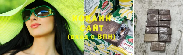 скорость mdpv Богородск