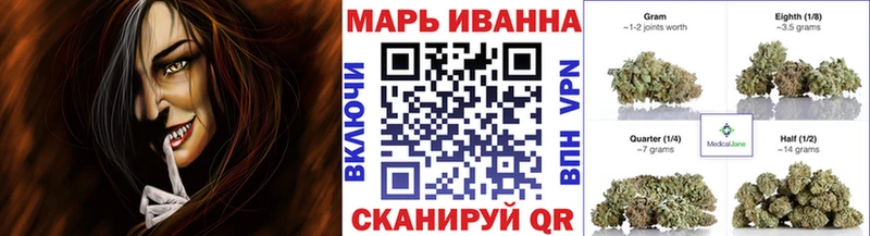 Купить закладки  Белозерск  Канабис Amnesia 